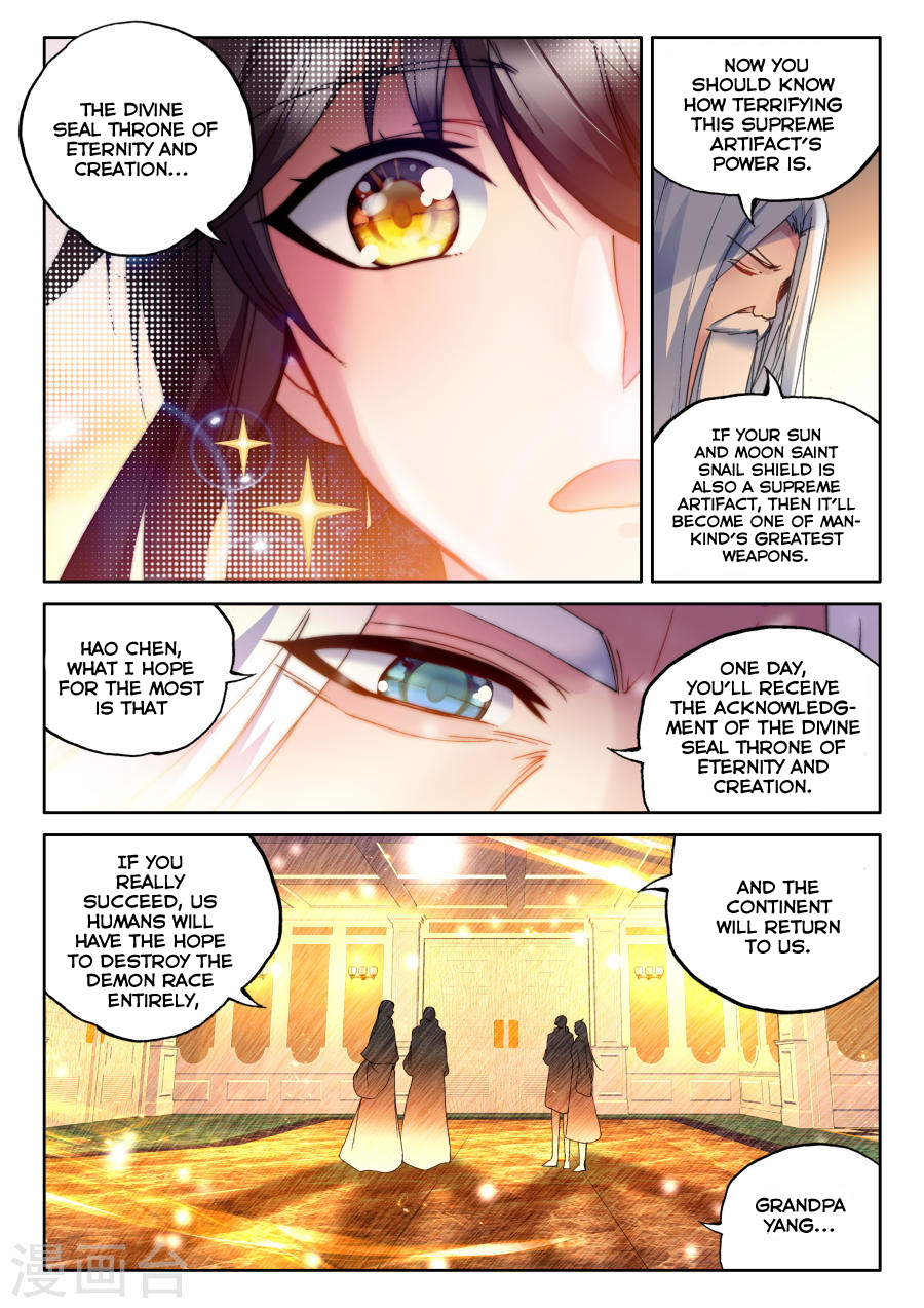 Shen Yin Wang Zuo Chapter 116 page 9 - Chapter 116: Raid - Part One