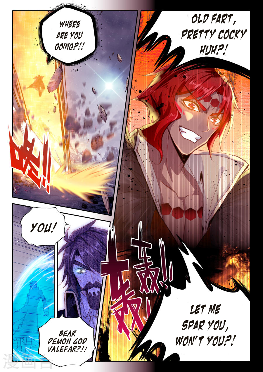 Shen Yin Wang Zuo Chapter 117 page 11 - Chapter 117: Descend of the Tower of Eternity (Upper Part)