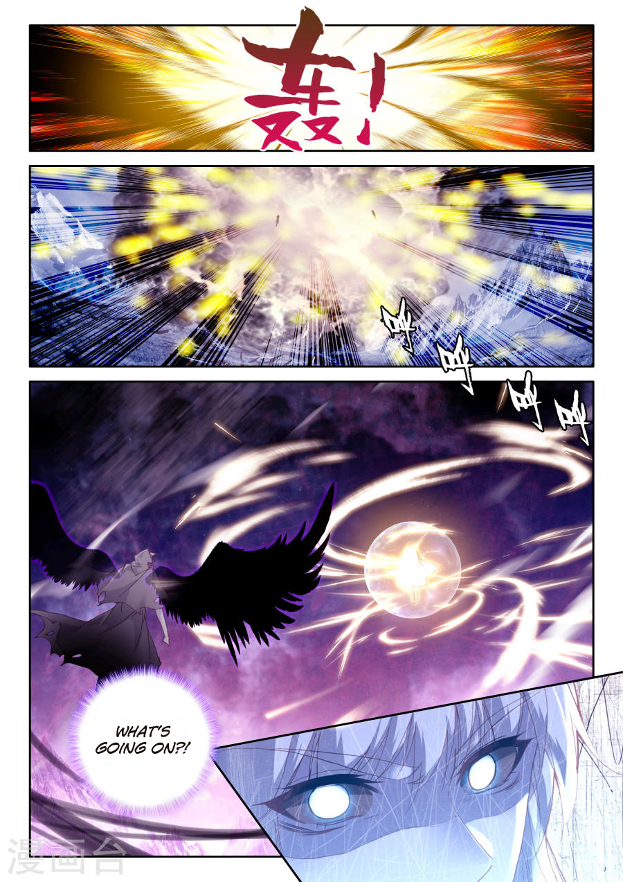 Shen Yin Wang Zuo Chapter 117 page 13 - Chapter 117: Descend of the Tower of Eternity (Upper Part)