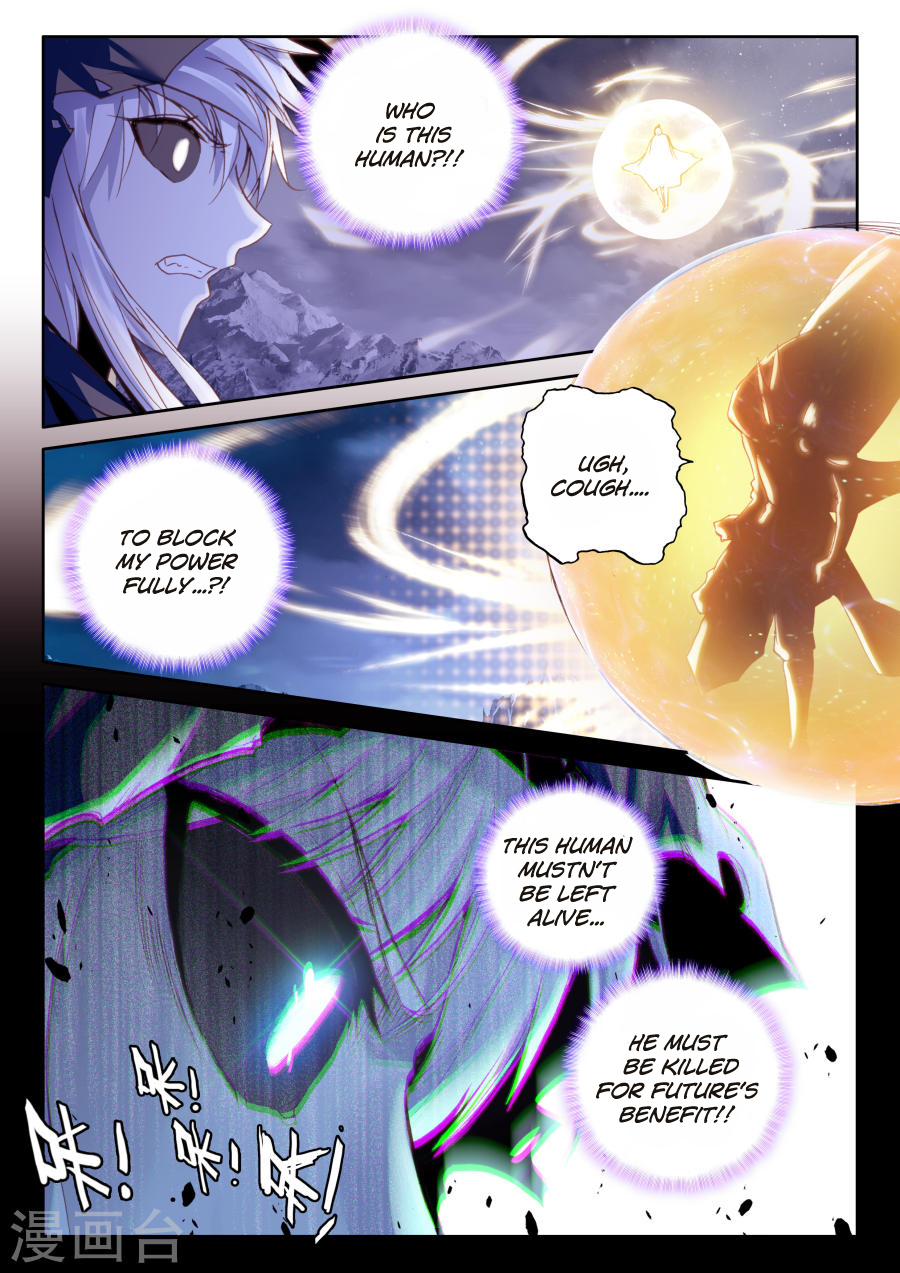 Shen Yin Wang Zuo Chapter 117 page 14 - Chapter 117: Descend of the Tower of Eternity (Upper Part)