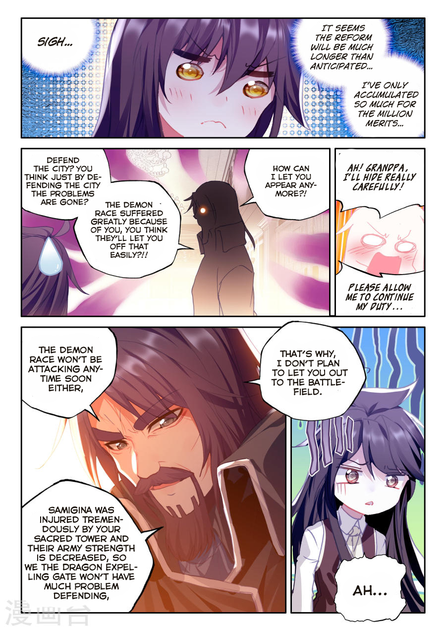 Shen Yin Wang Zuo Chapter 117 page 20 - Chapter 117: Descend of the Tower of Eternity (Upper Part)