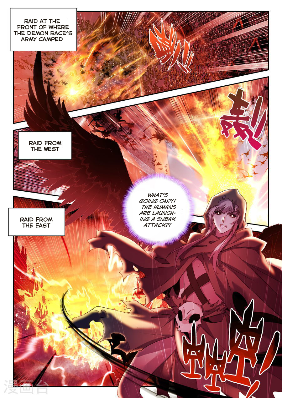 Shen Yin Wang Zuo Chapter 117 page 3 - Chapter 117: Descend of the Tower of Eternity (Upper Part)