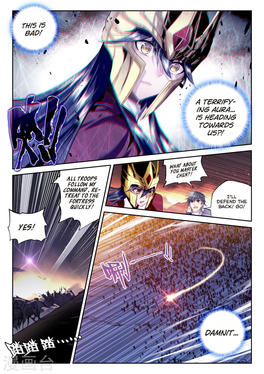 Shen Yin Wang Zuo Chapter 117 page 5 - Chapter 117: Descend of the Tower of Eternity (Upper Part)