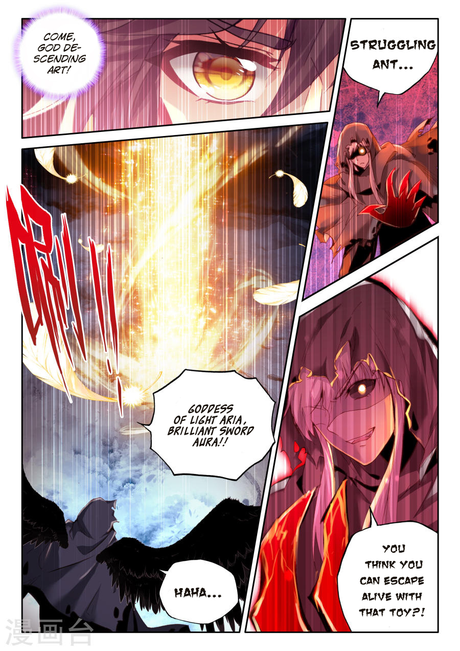 Shen Yin Wang Zuo Chapter 117 page 8 - Chapter 117: Descend of the Tower of Eternity (Upper Part)