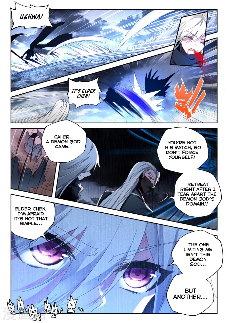 Shen Yin Wang Zuo Chapter 118 page 10 - Chapter 118: Reinforcement Arrives!