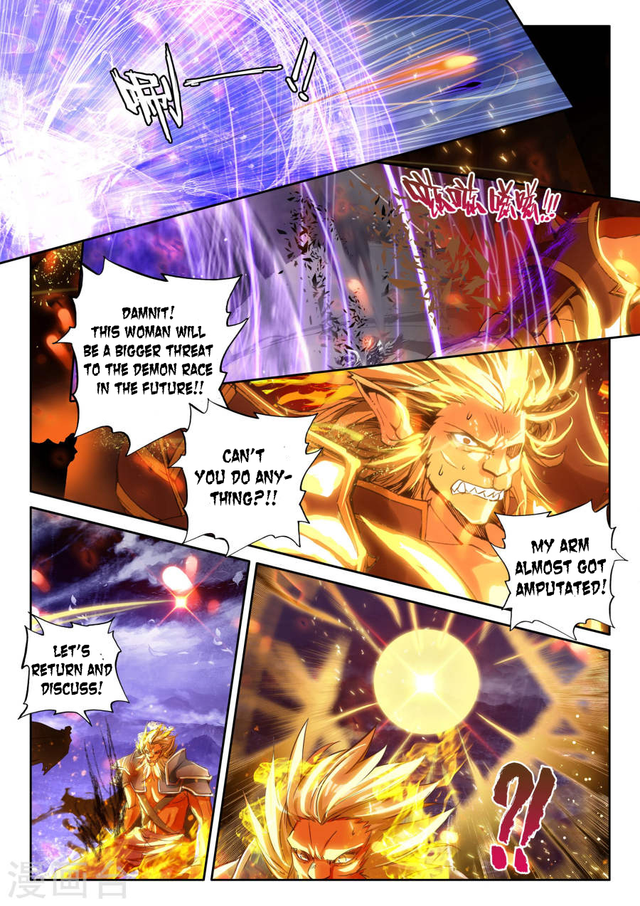 Shen Yin Wang Zuo Chapter 118 page 13 - Chapter 118: Reinforcement Arrives!