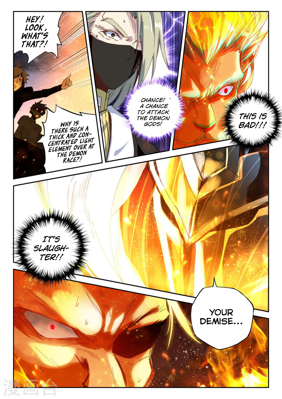 Shen Yin Wang Zuo Chapter 118 page 14 - Chapter 118: Reinforcement Arrives!