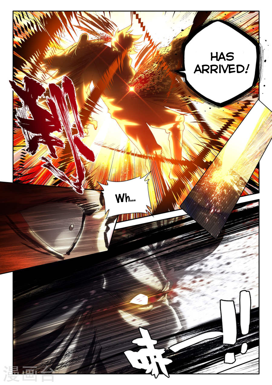 Shen Yin Wang Zuo Chapter 118 page 15 - Chapter 118: Reinforcement Arrives!