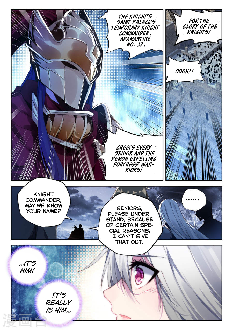 Shen Yin Wang Zuo Chapter 118 page 20 - Chapter 118: Reinforcement Arrives!