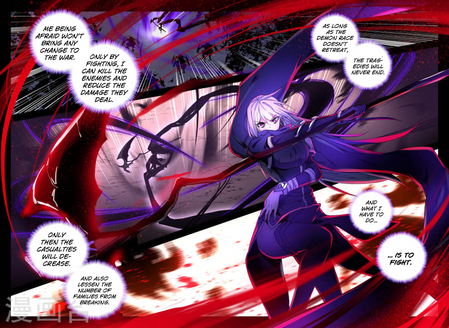 Shen Yin Wang Zuo Chapter 118 page 7 - Chapter 118: Reinforcement Arrives!