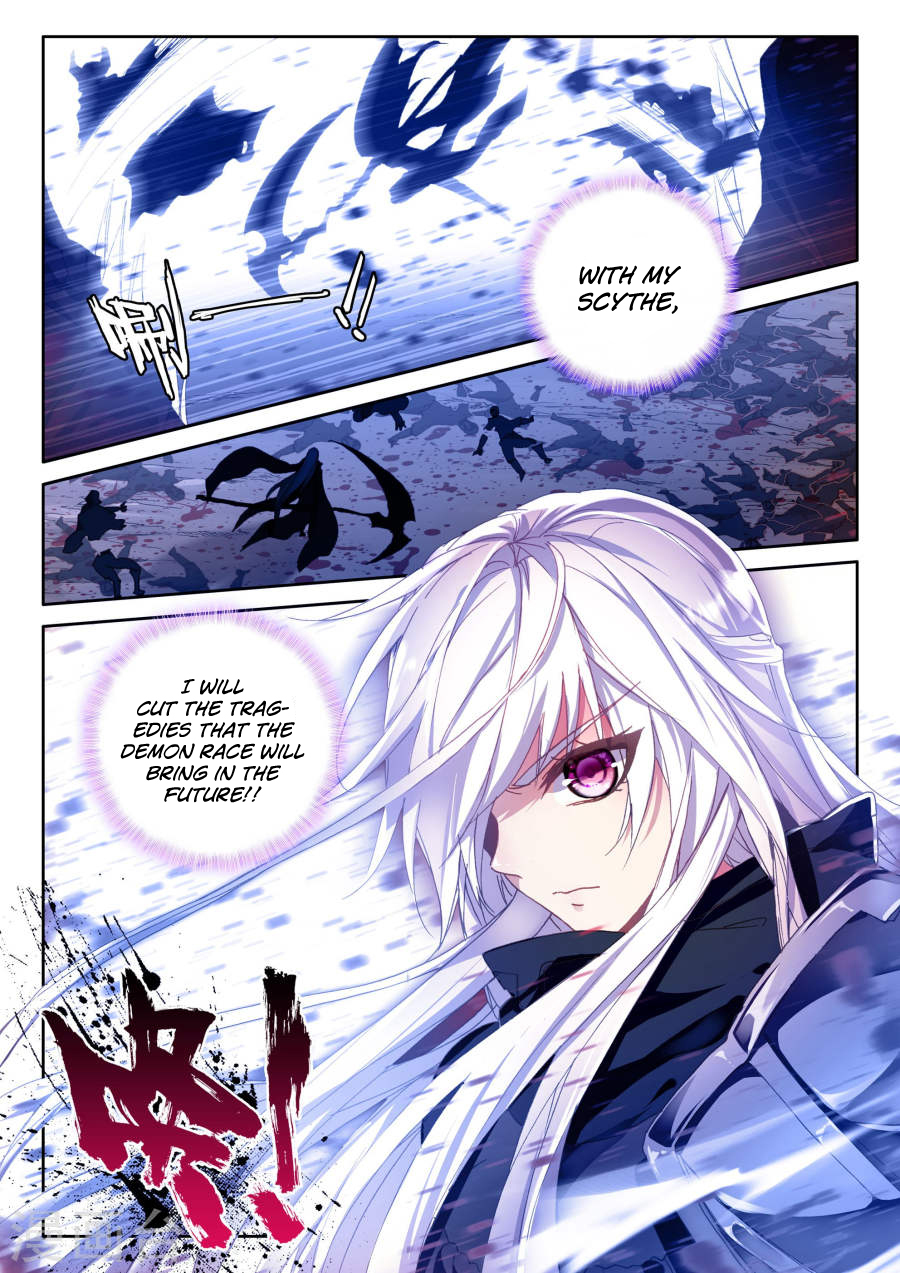 Shen Yin Wang Zuo Chapter 118 page 8 - Chapter 118: Reinforcement Arrives!