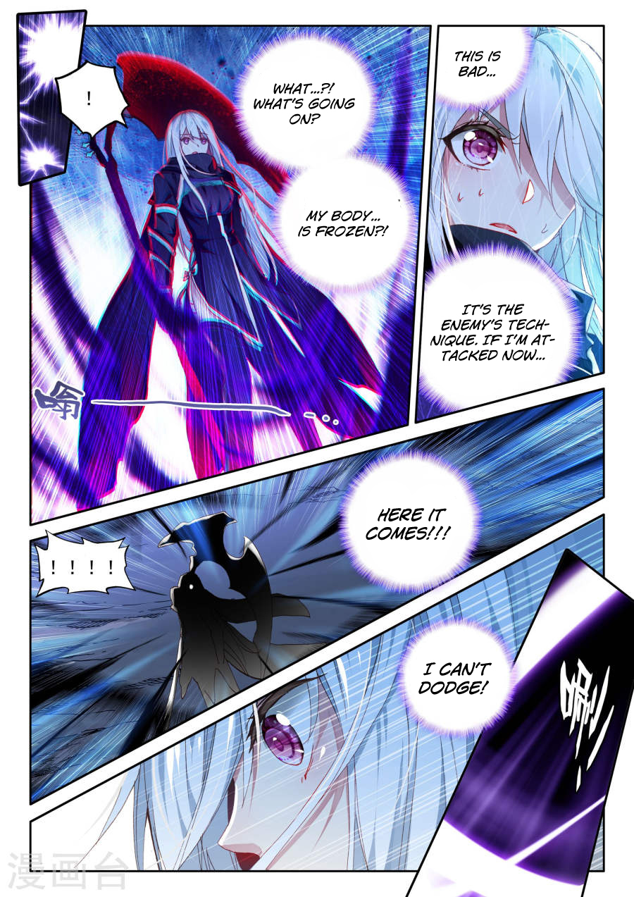 Shen Yin Wang Zuo Chapter 118 page 9 - Chapter 118: Reinforcement Arrives!