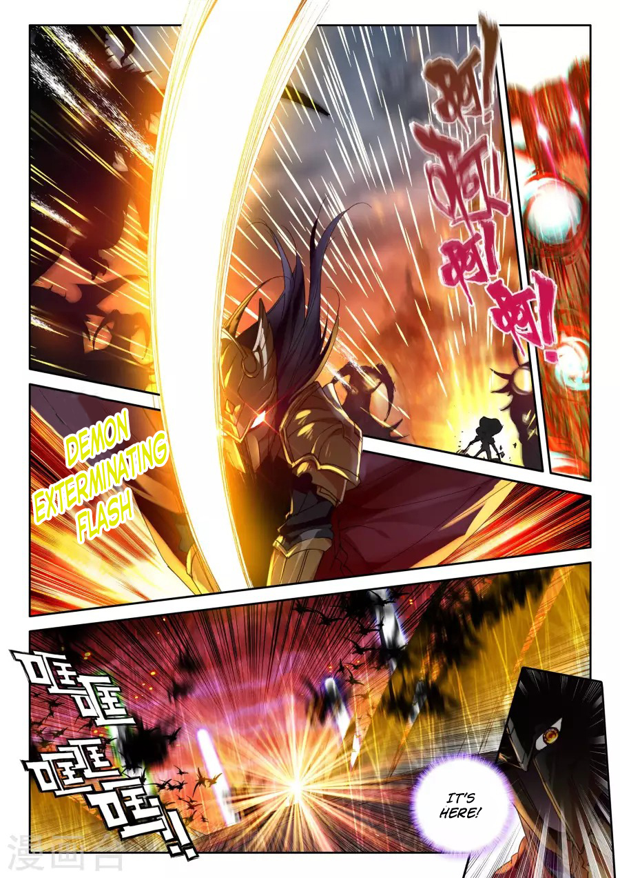 Shen Yin Wang Zuo Chapter 119 page 10 - Chapter 119: The Master Plan