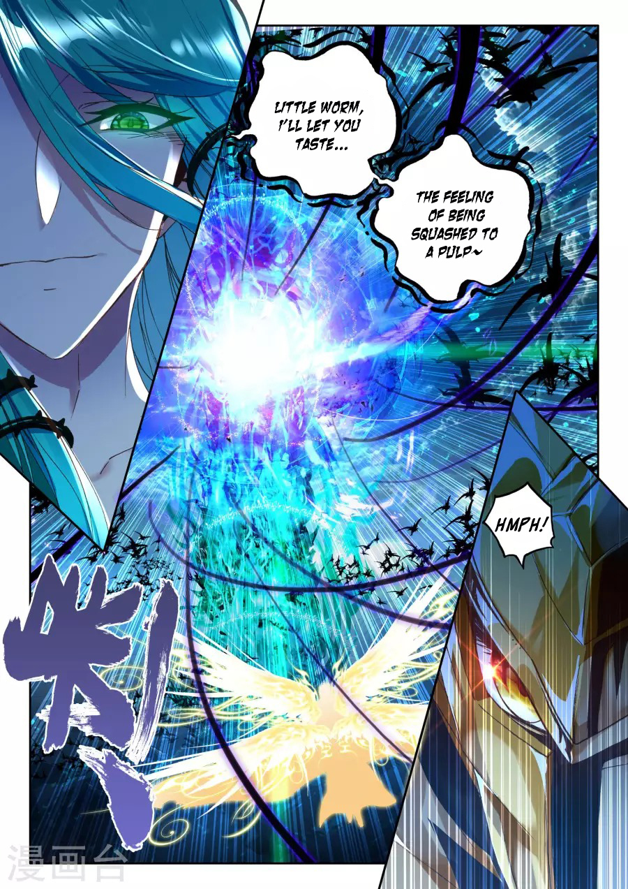 Shen Yin Wang Zuo Chapter 119 page 12 - Chapter 119: The Master Plan