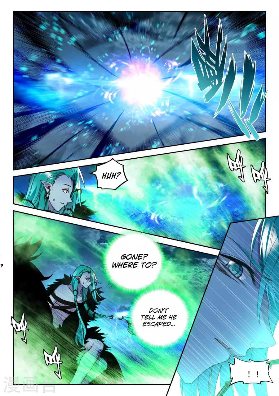 Shen Yin Wang Zuo Chapter 119 page 13 - Chapter 119: The Master Plan