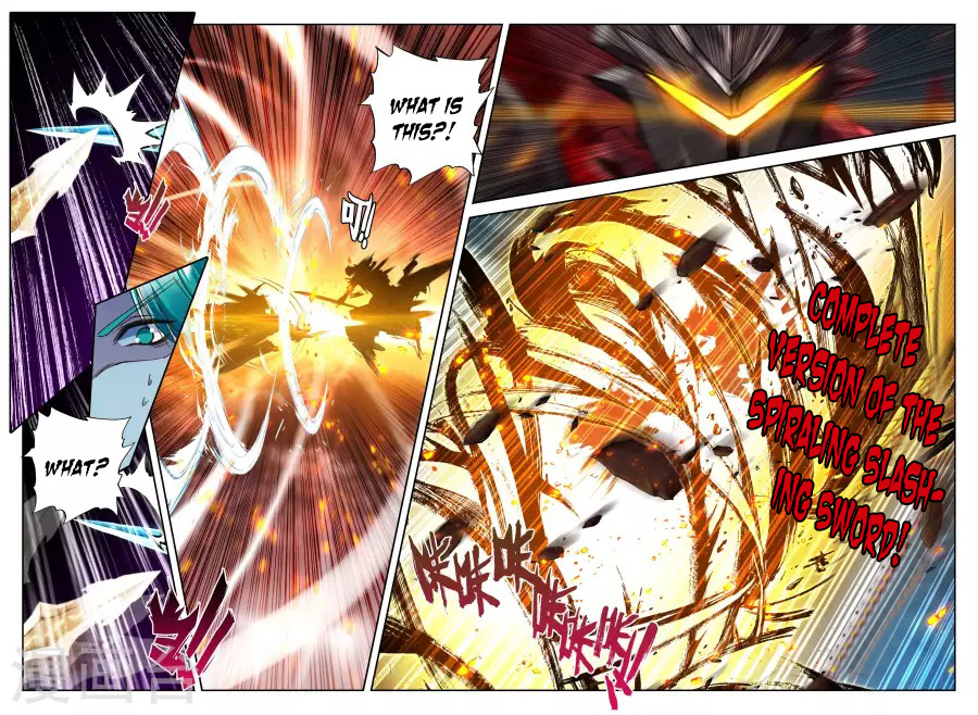 Shen Yin Wang Zuo Chapter 119 page 16 - Chapter 119: The Master Plan