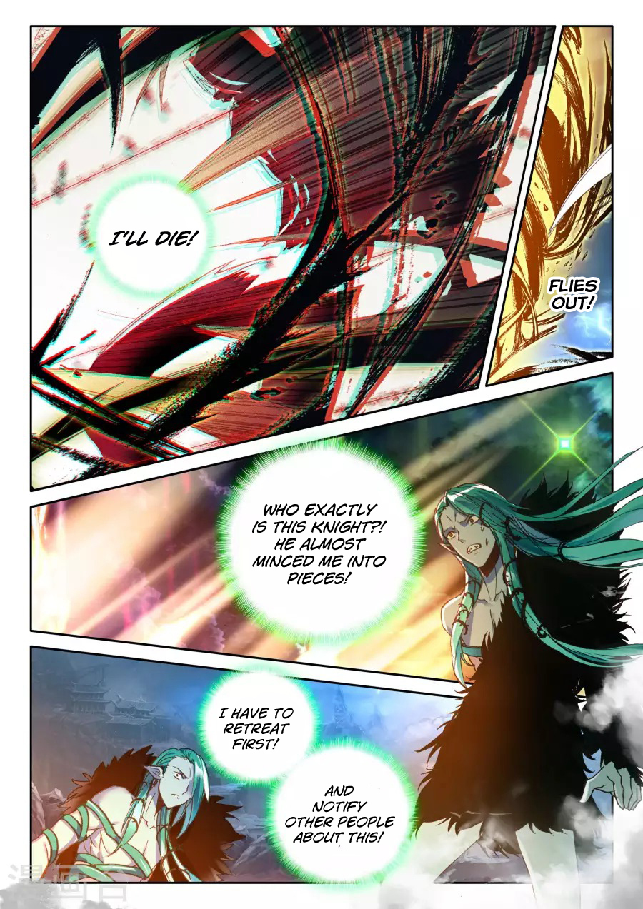 Shen Yin Wang Zuo Chapter 119 page 17 - Chapter 119: The Master Plan