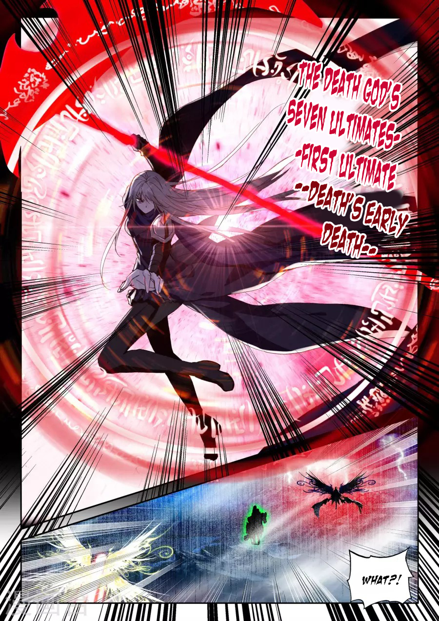 Shen Yin Wang Zuo Chapter 119 page 19 - Chapter 119: The Master Plan