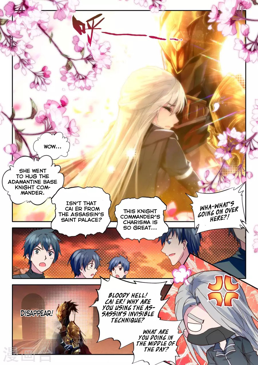 Shen Yin Wang Zuo Chapter 119 page 2 - Chapter 119: The Master Plan