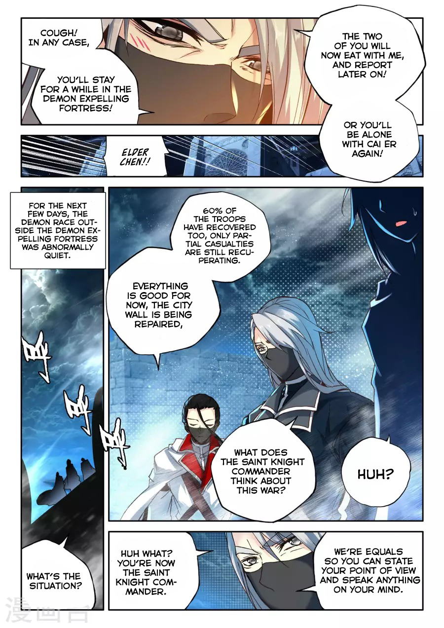 Shen Yin Wang Zuo Chapter 119 page 4 - Chapter 119: The Master Plan