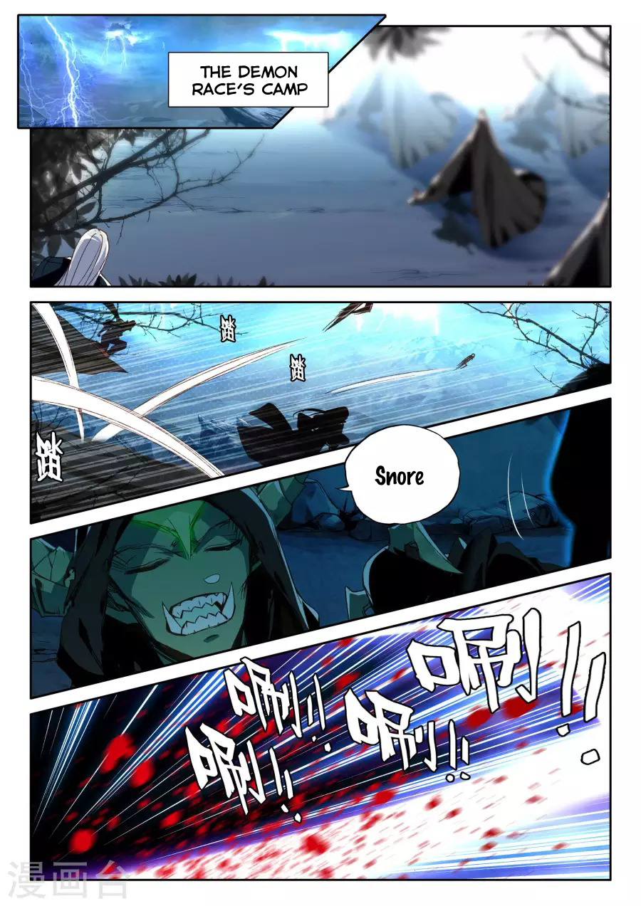 Shen Yin Wang Zuo Chapter 119 page 6 - Chapter 119: The Master Plan