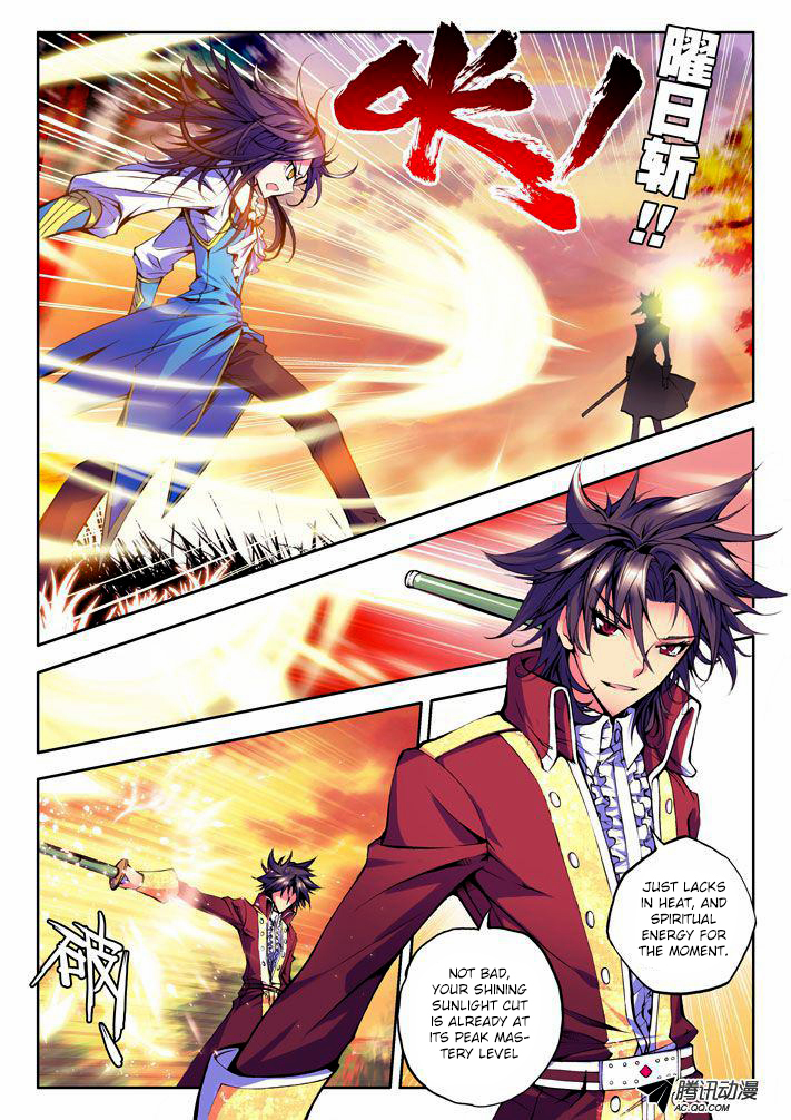 Shen Yin Wang Zuo Chapter 12 page 10 - Chapter 12: Devil Race Invasion!