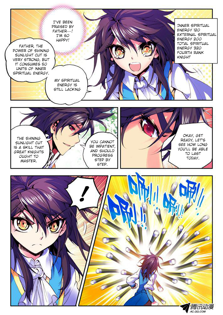 Shen Yin Wang Zuo Chapter 12 page 11 - Chapter 12: Devil Race Invasion!