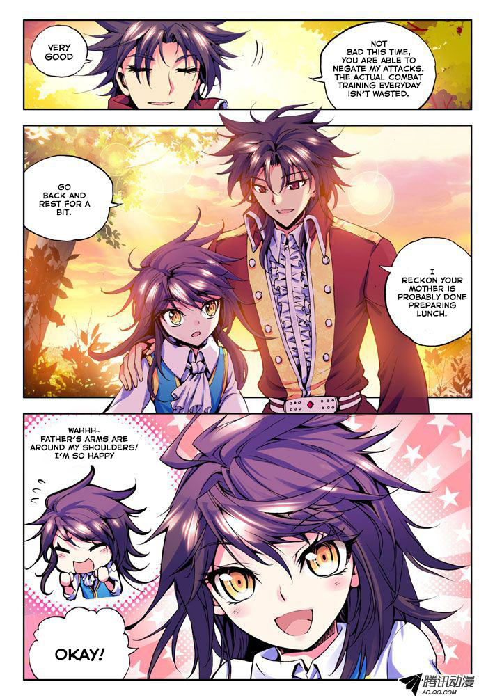 Shen Yin Wang Zuo Chapter 12 page 15 - Chapter 12: Devil Race Invasion!