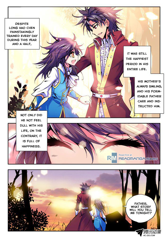 Shen Yin Wang Zuo Chapter 12 page 16 - Chapter 12: Devil Race Invasion!