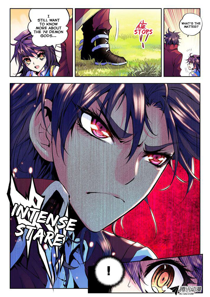 Shen Yin Wang Zuo Chapter 12 page 17 - Chapter 12: Devil Race Invasion!