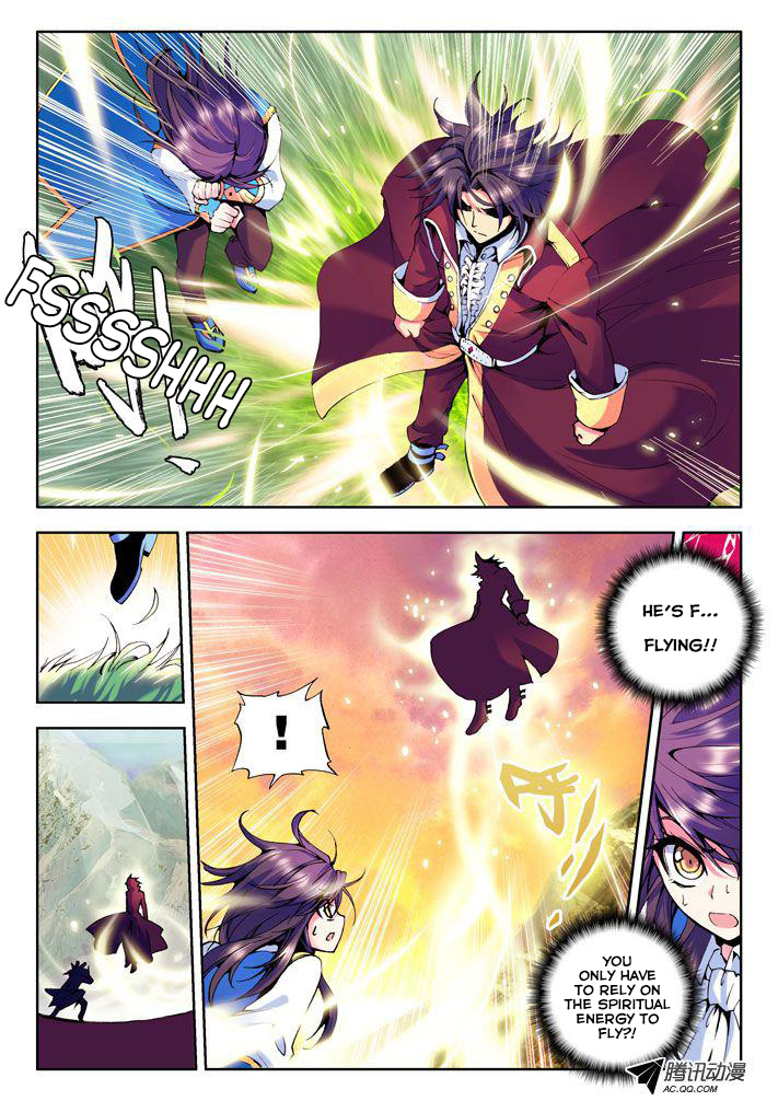Shen Yin Wang Zuo Chapter 12 page 18 - Chapter 12: Devil Race Invasion!