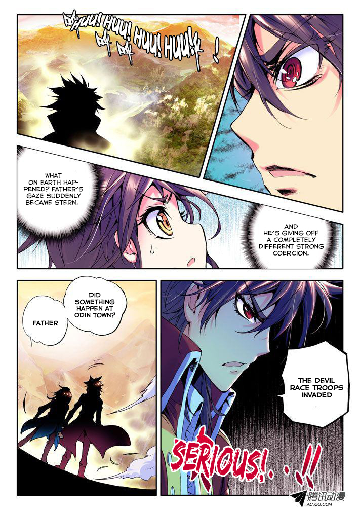 Shen Yin Wang Zuo Chapter 12 page 19 - Chapter 12: Devil Race Invasion!