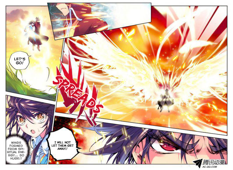 Shen Yin Wang Zuo Chapter 12 page 20 - Chapter 12: Devil Race Invasion!