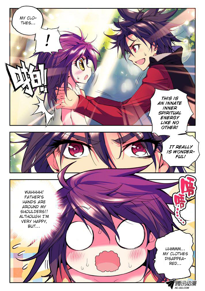 Shen Yin Wang Zuo Chapter 12 page 4 - Chapter 12: Devil Race Invasion!