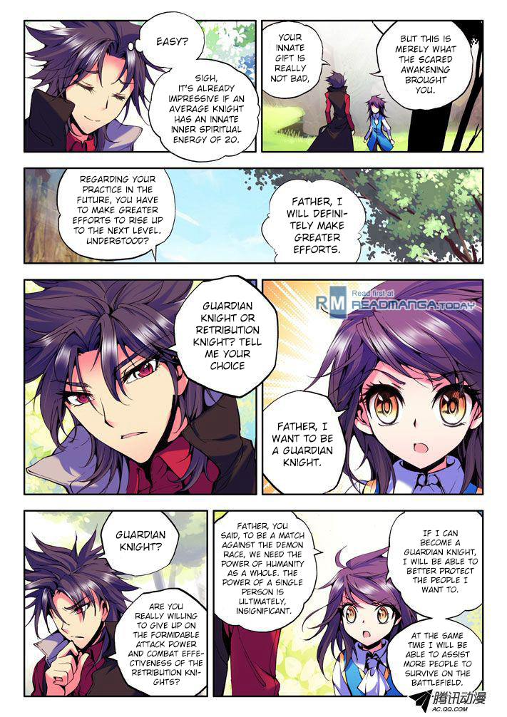 Shen Yin Wang Zuo Chapter 12 page 6 - Chapter 12: Devil Race Invasion!