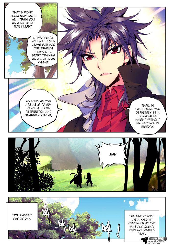 Shen Yin Wang Zuo Chapter 12 page 8 - Chapter 12: Devil Race Invasion!