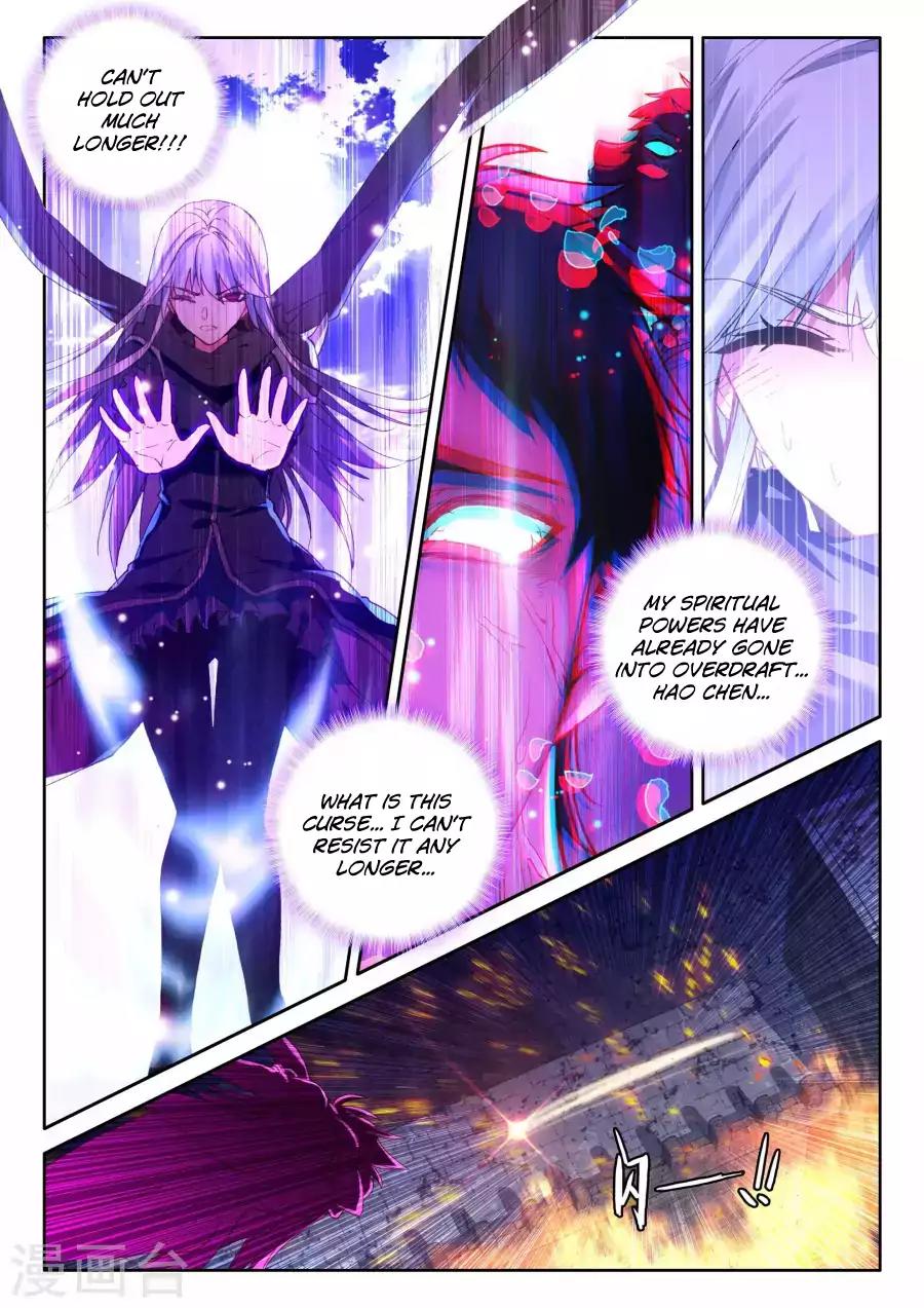 Shen Yin Wang Zuo Chapter 120 page 11 - Chapter 120