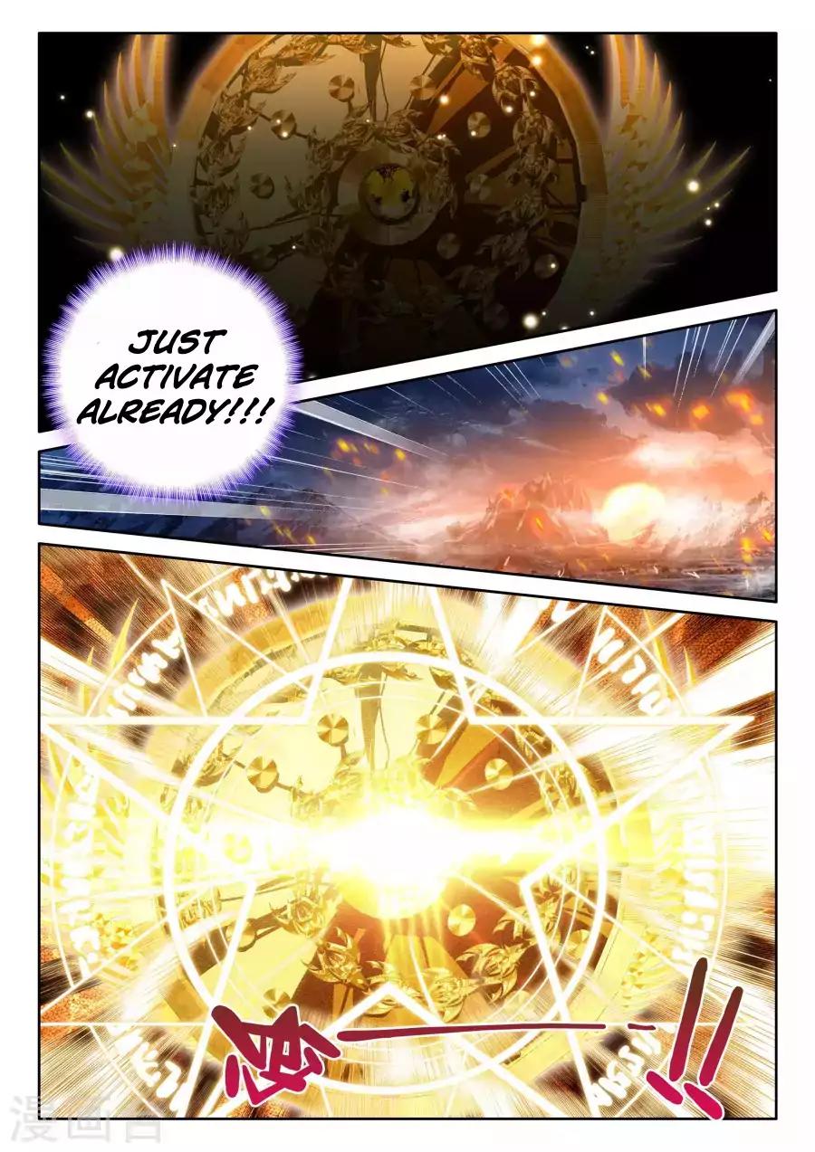 Shen Yin Wang Zuo Chapter 120 page 15 - Chapter 120