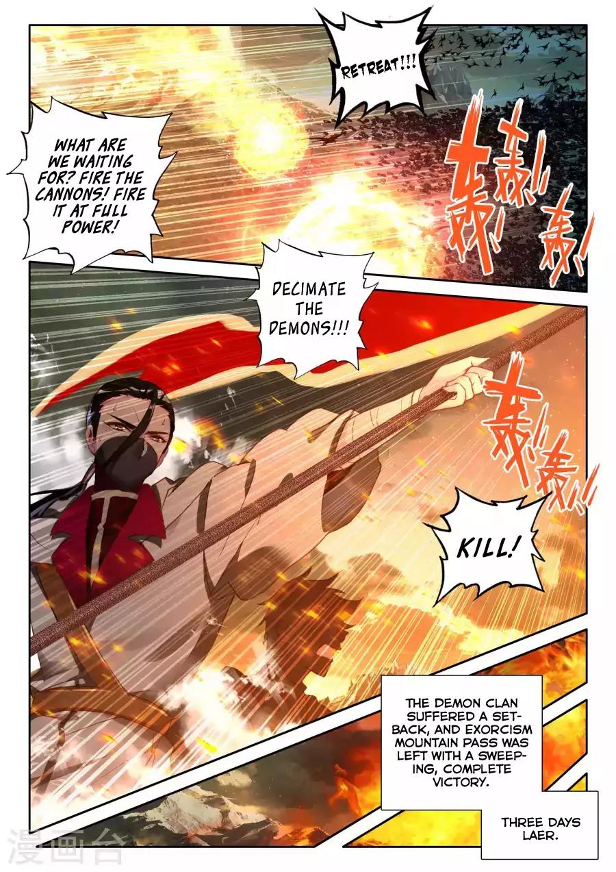 Shen Yin Wang Zuo Chapter 120 page 19 - Chapter 120
