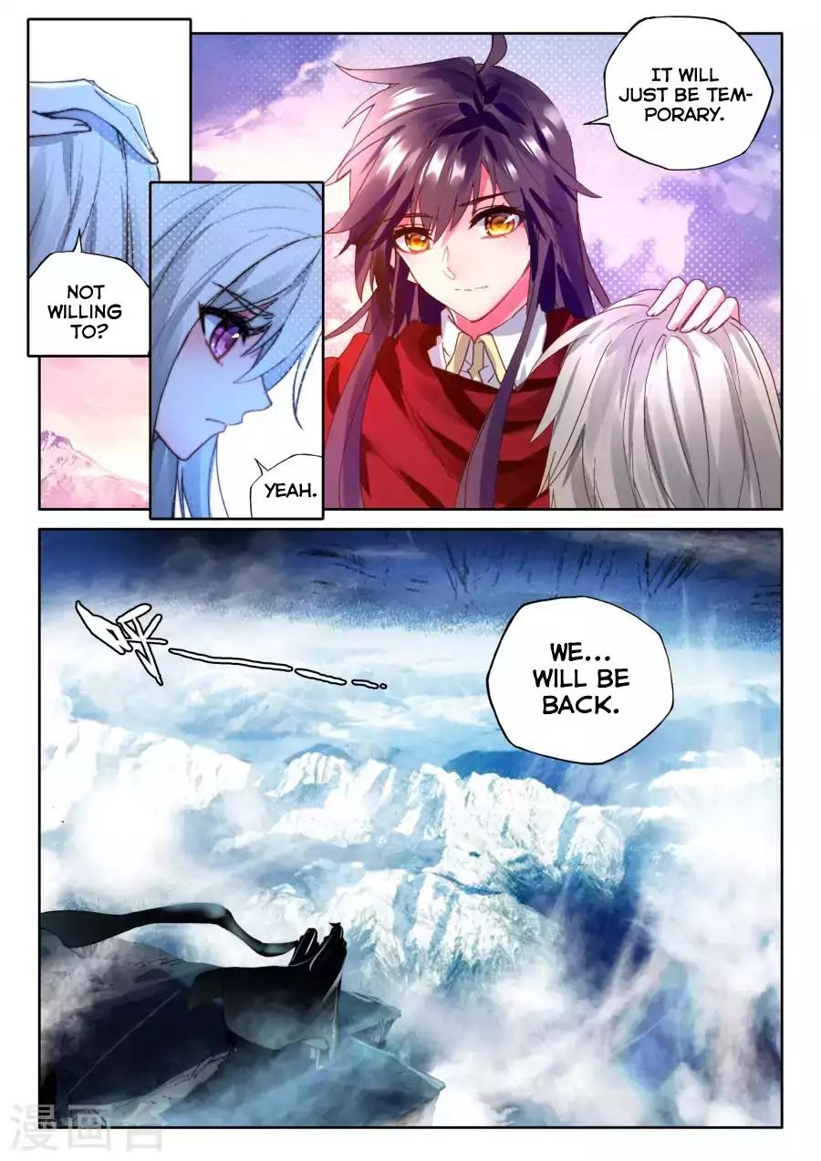 Shen Yin Wang Zuo Chapter 120 page 20 - Chapter 120