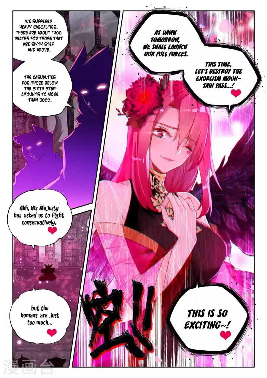Shen Yin Wang Zuo Chapter 120 page 4 - Chapter 120