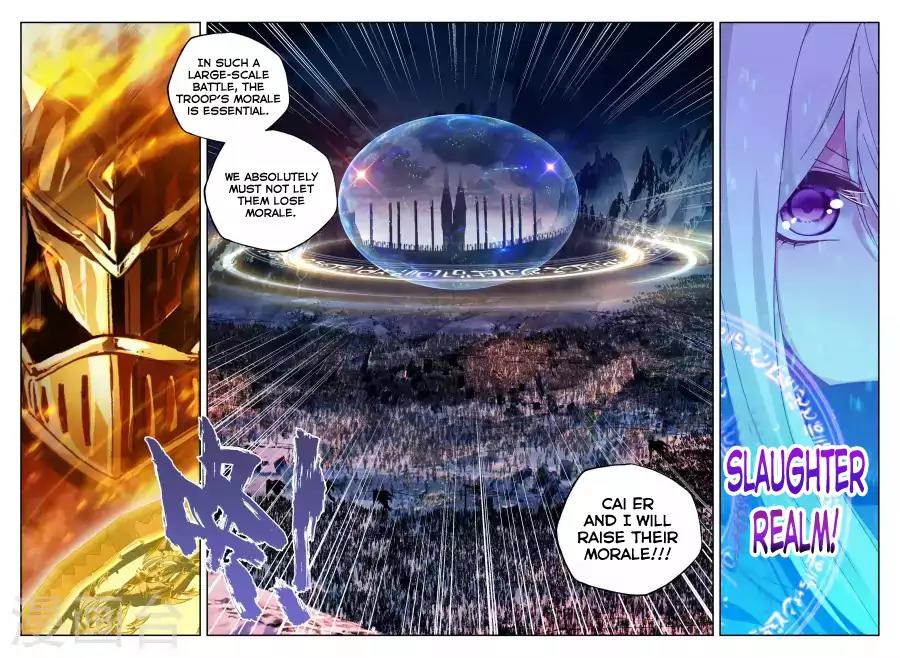 Shen Yin Wang Zuo Chapter 120 page 6 - Chapter 120