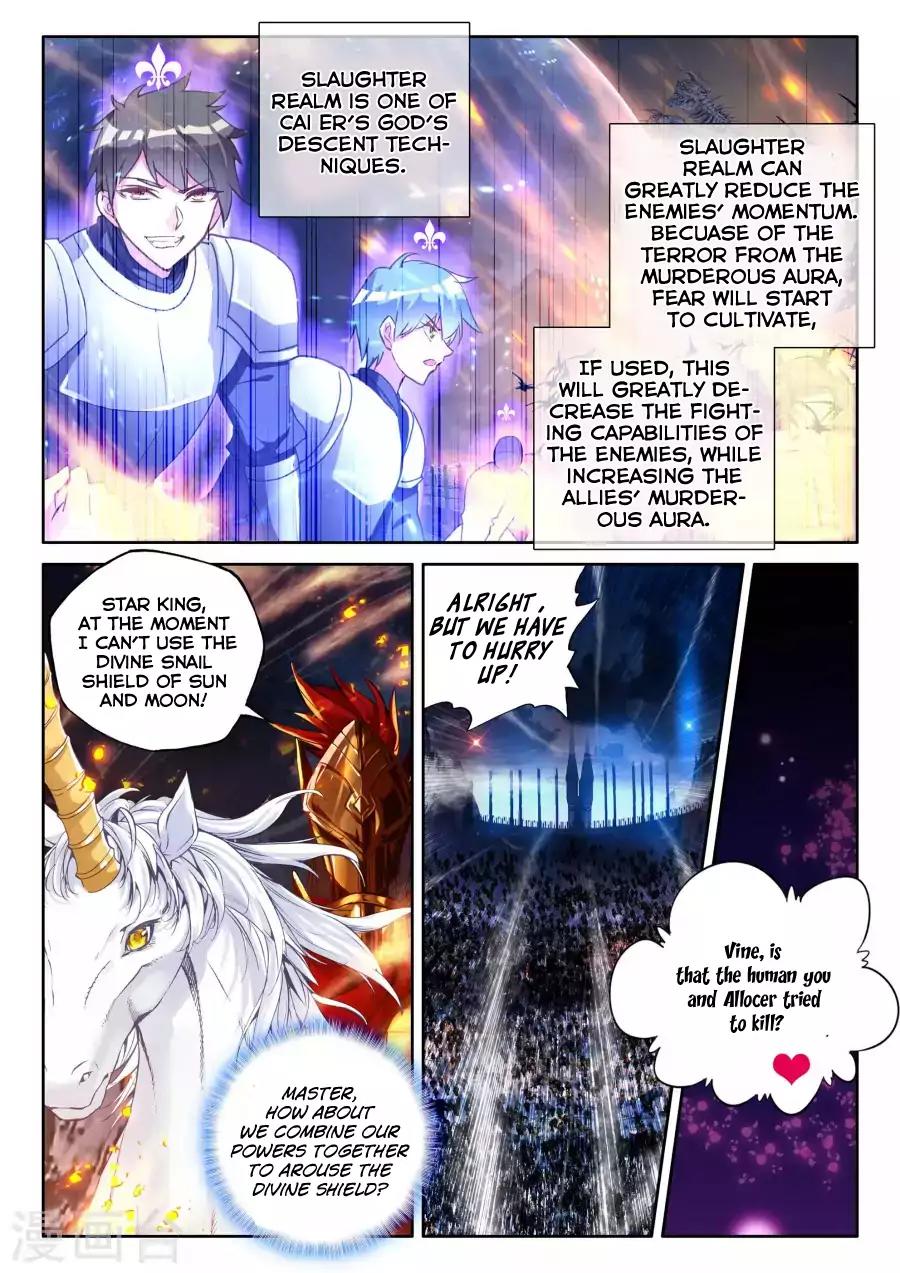 Shen Yin Wang Zuo Chapter 120 page 7 - Chapter 120