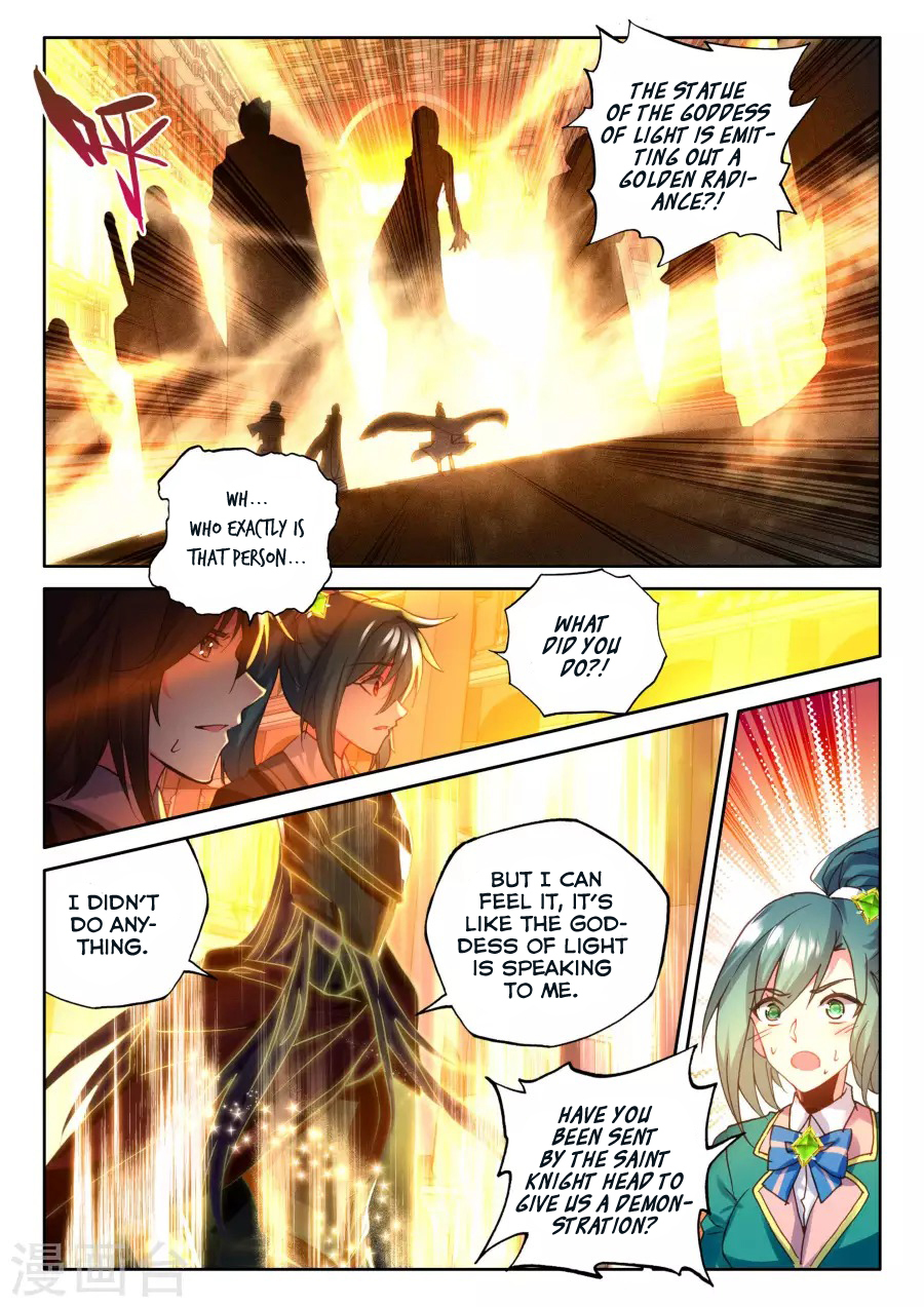 Shen Yin Wang Zuo Chapter 121 page 11 - Chapter 121: Mage Temple