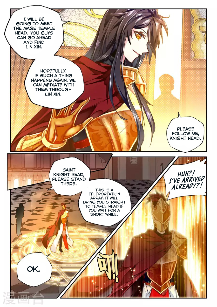 Shen Yin Wang Zuo Chapter 121 page 13 - Chapter 121: Mage Temple