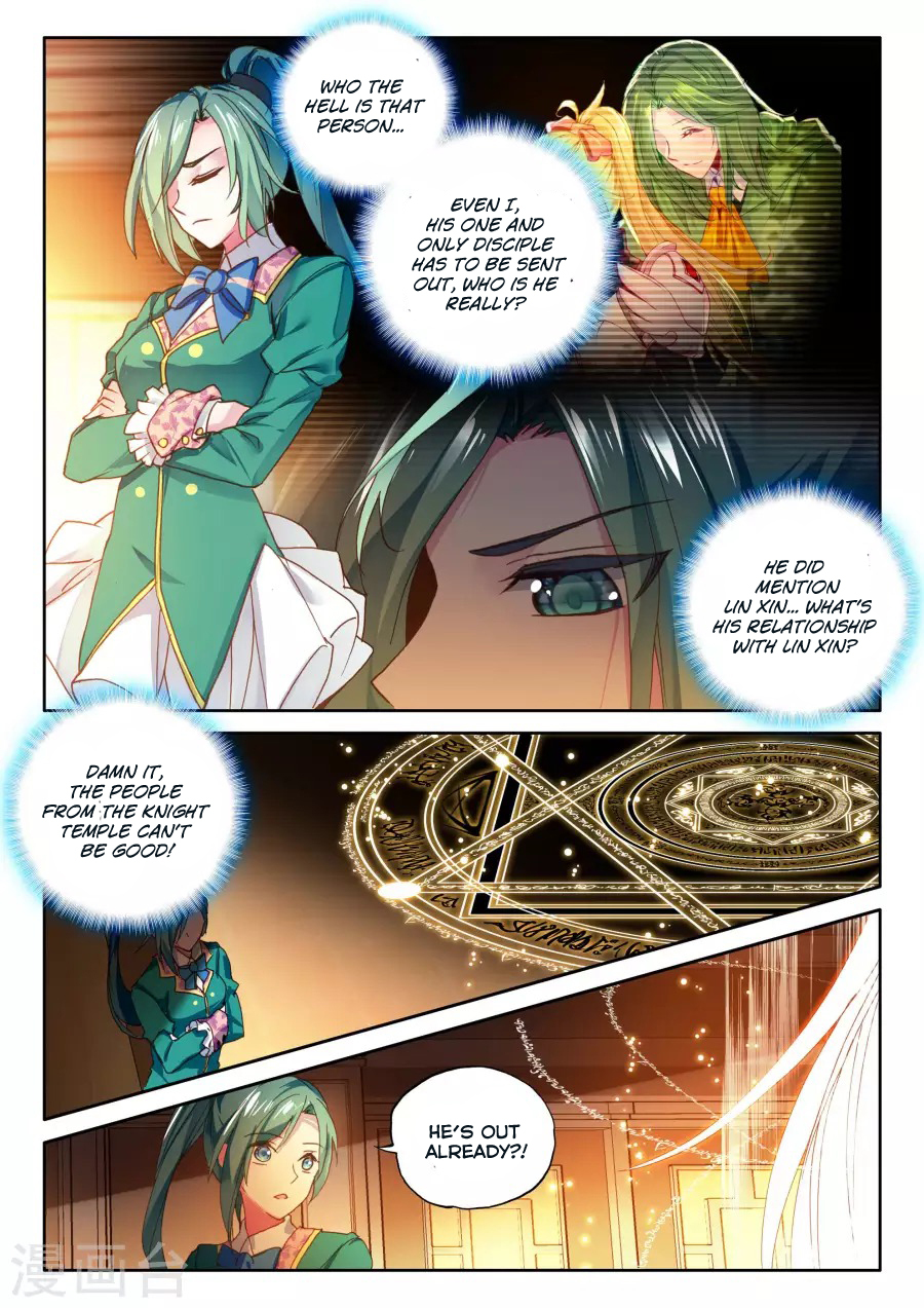 Shen Yin Wang Zuo Chapter 121 page 18 - Chapter 121: Mage Temple