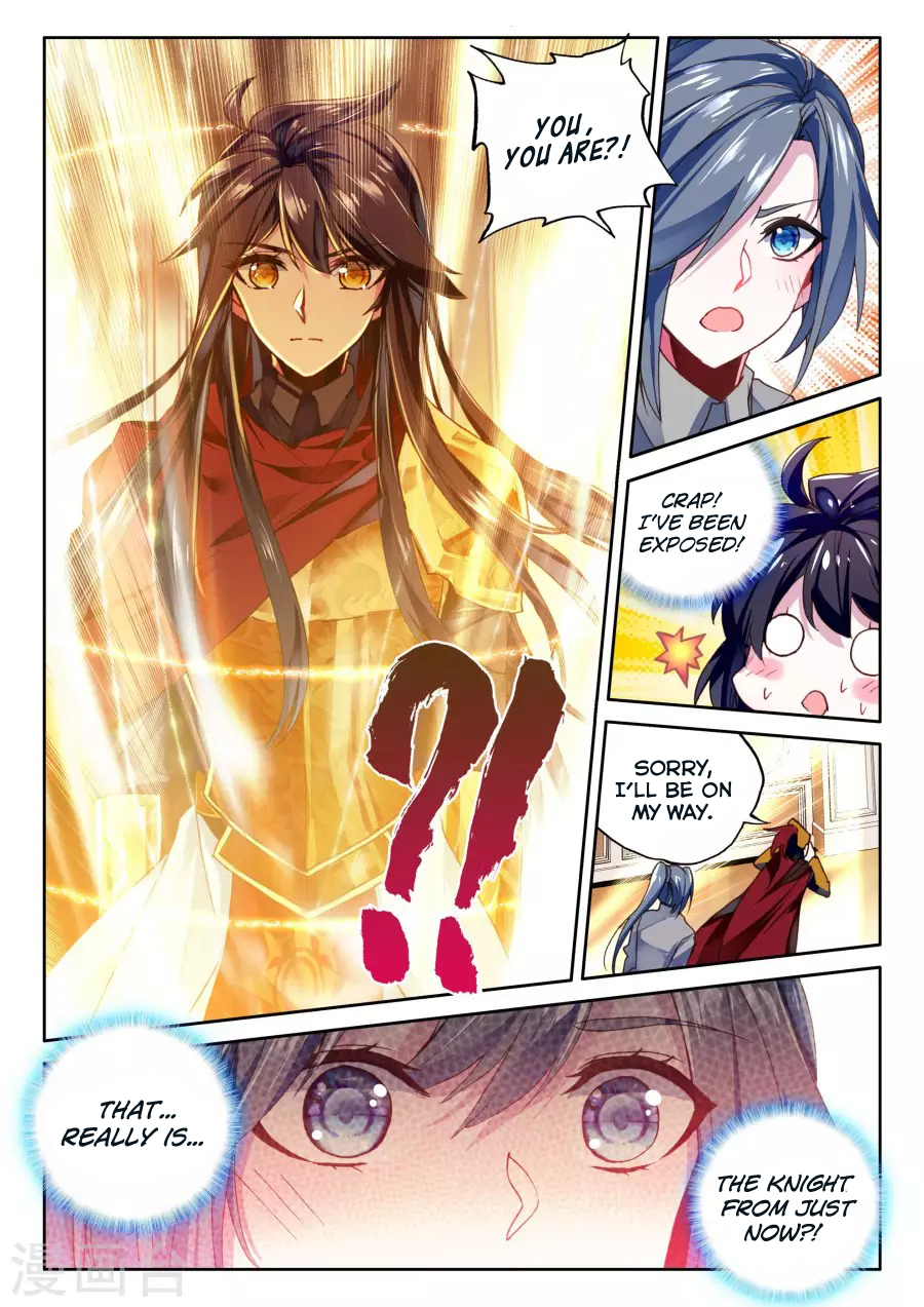 Shen Yin Wang Zuo Chapter 121 page 19 - Chapter 121: Mage Temple