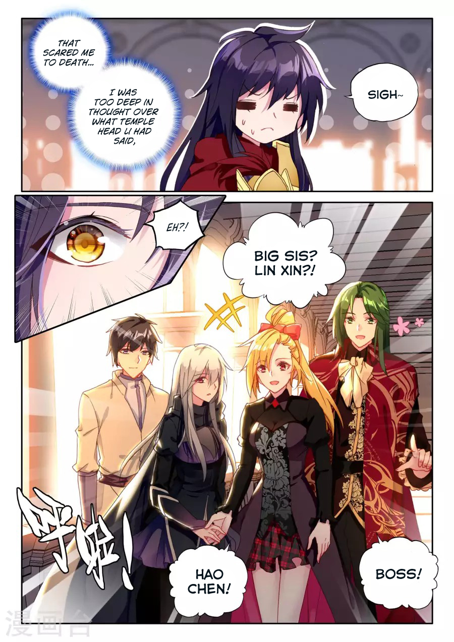Shen Yin Wang Zuo Chapter 121 page 20 - Chapter 121: Mage Temple