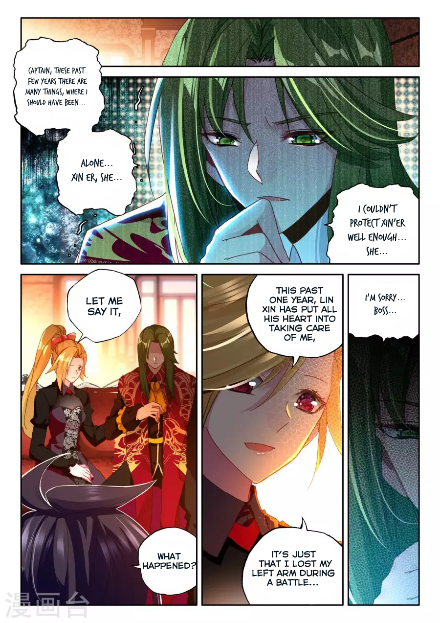Shen Yin Wang Zuo Chapter 121 page 22 - Chapter 121: Mage Temple