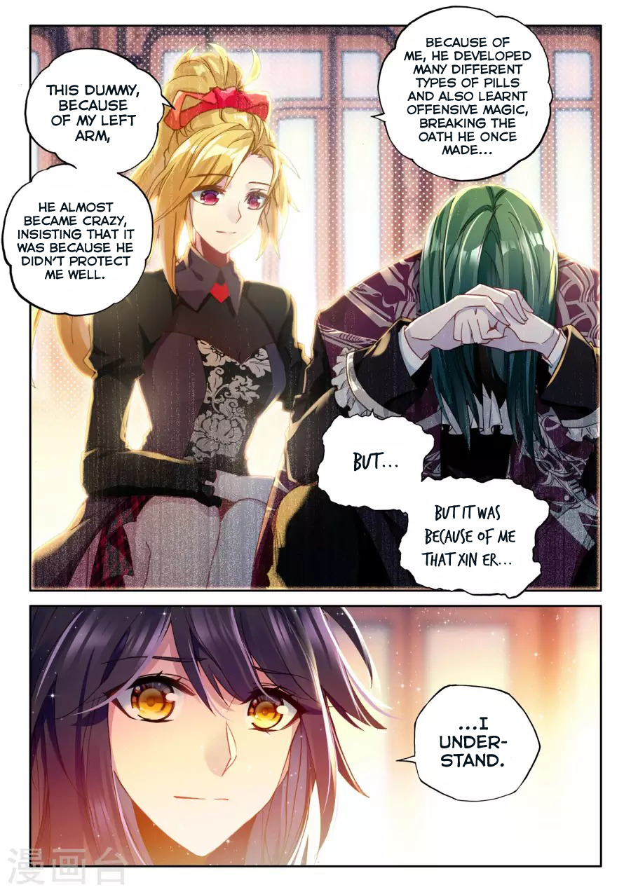 Shen Yin Wang Zuo Chapter 121 page 23 - Chapter 121: Mage Temple
